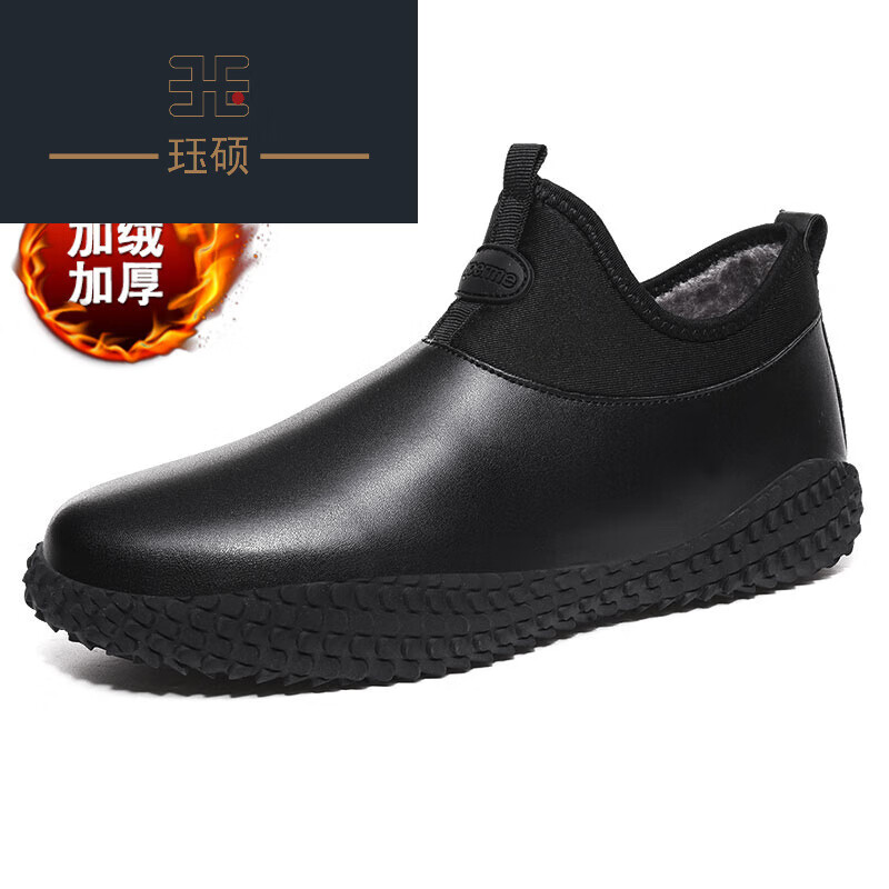 珏硕雨鞋男春季皮面懒人防滑低帮防水鞋脚胖宽肥大码男鞋纯黑色雨靴48