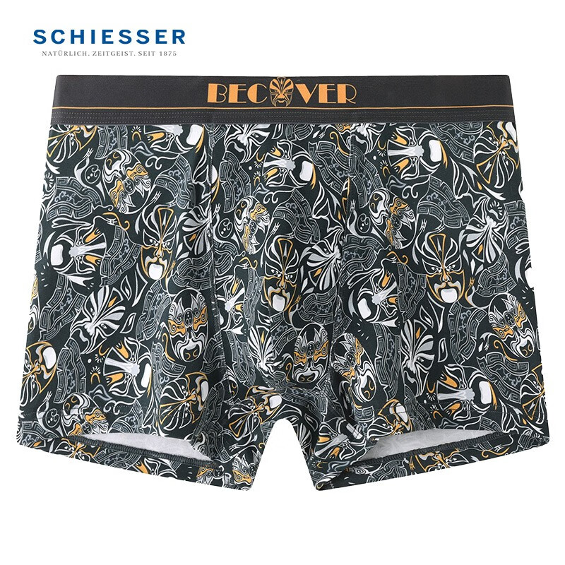 Schiesser舒雅男士内裤棉莫代尔Becover时尚印花潮流平角内裤18298T E9/18298T黄色 L