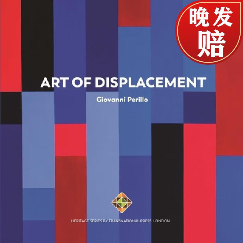 【4周达】art of displacement
