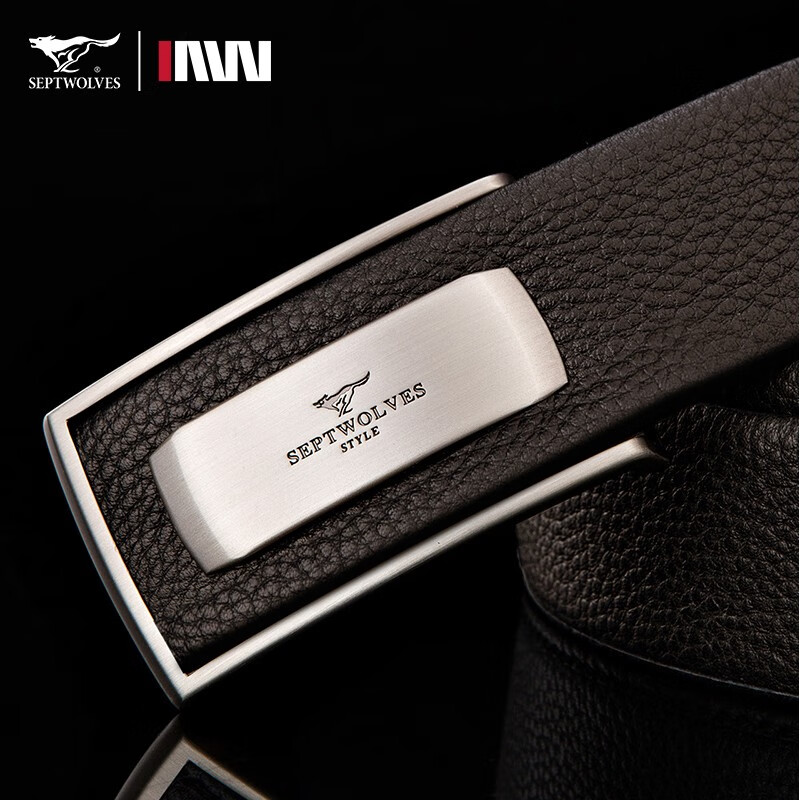 七匹狼真皮板扣皮带男头层牛皮内穿平滑扣软裤腰带生日礼物送男友送爸爸 真皮啡色110-115cm可裁剪礼盒装