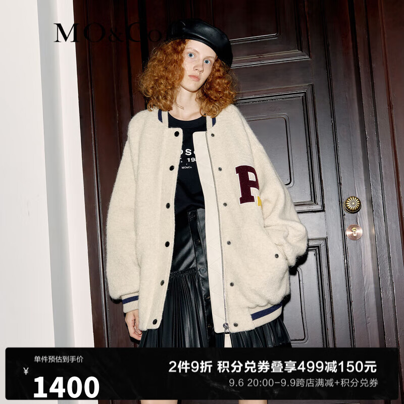 MO&Co.冬季棒球服外套设计师联名系列 米白色 S/160使用感如何?