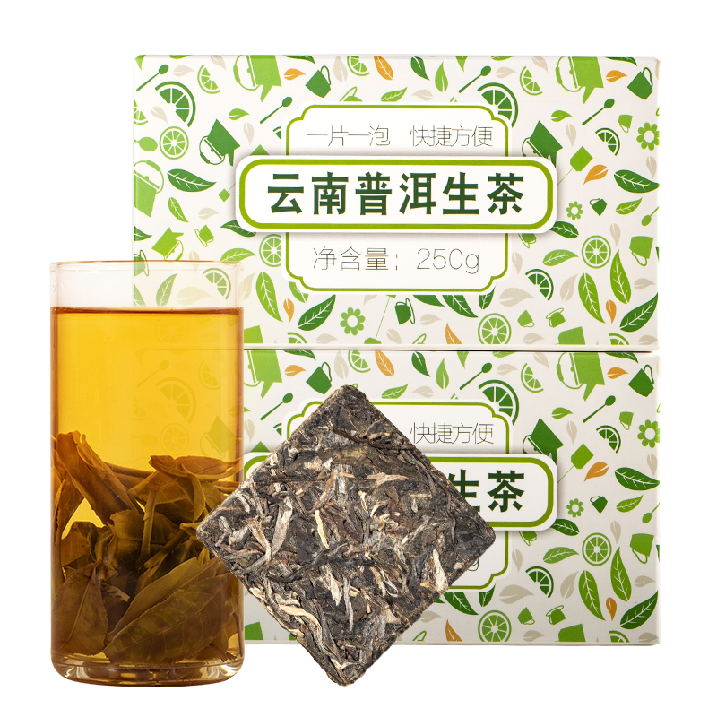 回甘霸氣普洱生茶生普洱勐海新班章春百花嶺茶葉250g/件到手2件500g