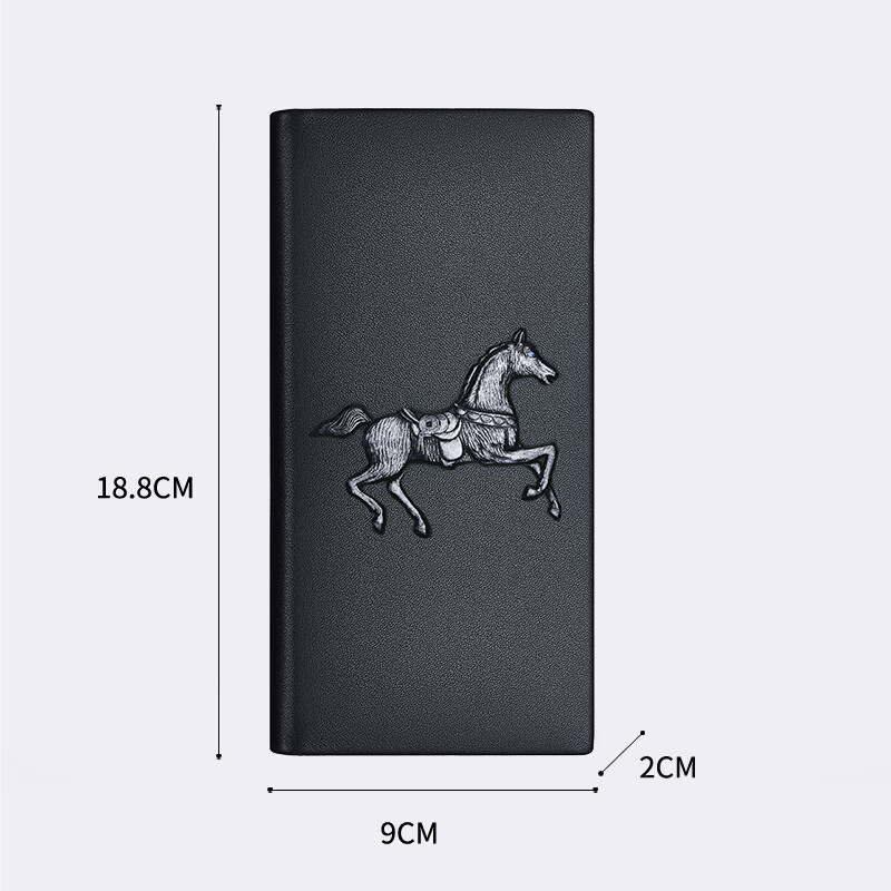 古士旗（GUSKI）法国品牌男士钱包男长款皮夹牛皮钱夹高档卡包新年生日情人节礼物 【专柜礼盒】马到成功860011-3 头层牛皮/百搭长款