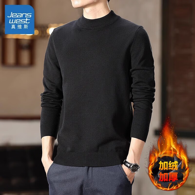真维斯（Jeanswest）男士秋冬季新款圆领套头针织衫打底时尚薄款舒适弹力百搭上衣 黑色-中领加绒 XL 码 135-150斤