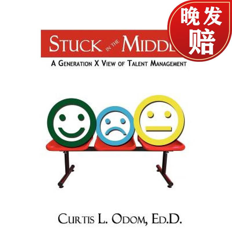 【4周达】stuck in the middle | a generation x view of talent