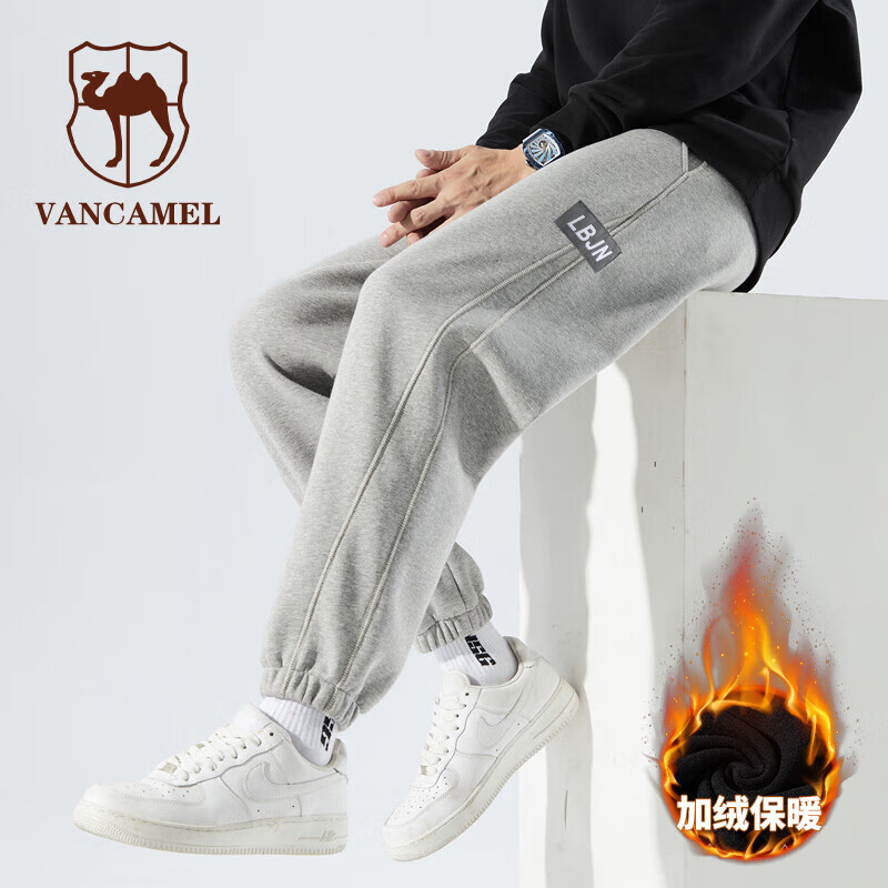 西域骆驼（VANCAMEL）休闲裤