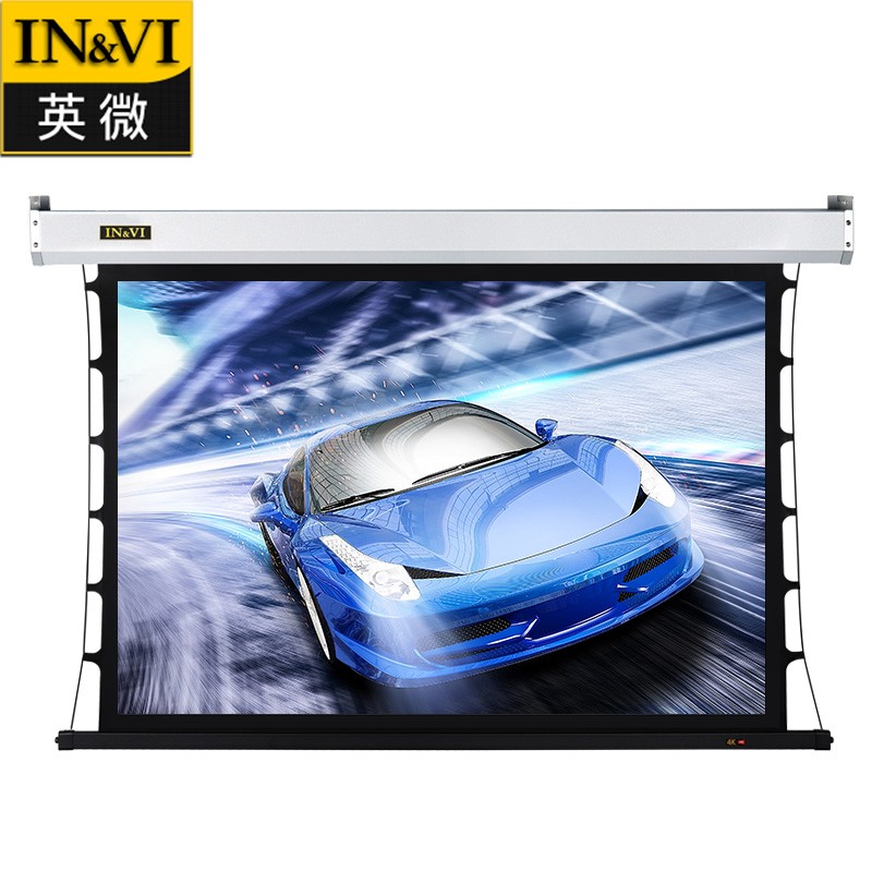 英微(in&vi) 投影仪幕布dfl纳米软白 投影仪幕布 4:3 高清纤维电动白