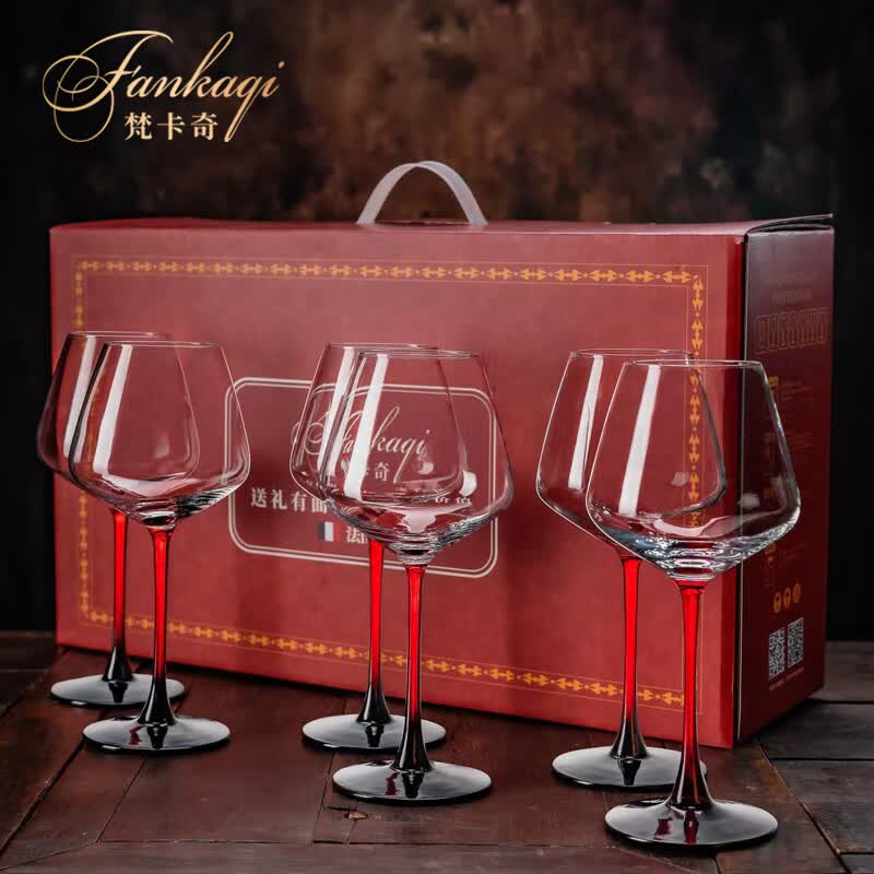 梵卡奇（FANKAQI）中秋礼品高端勃艮第红酒杯套装家用大肚高脚杯醒酒器客户长辈礼物使用感如何?