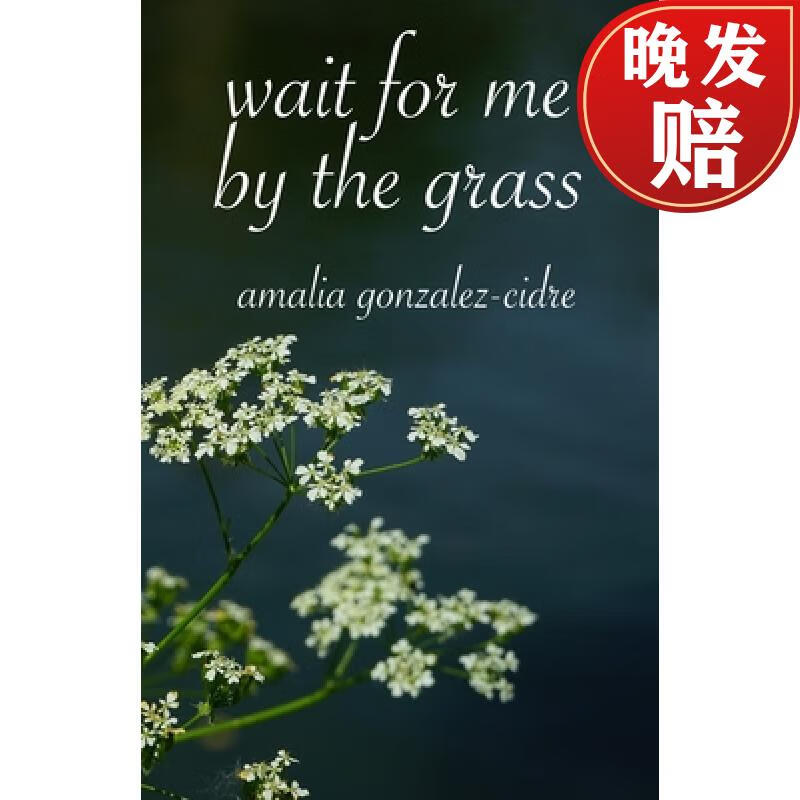 【4周达】wait for me by the grass