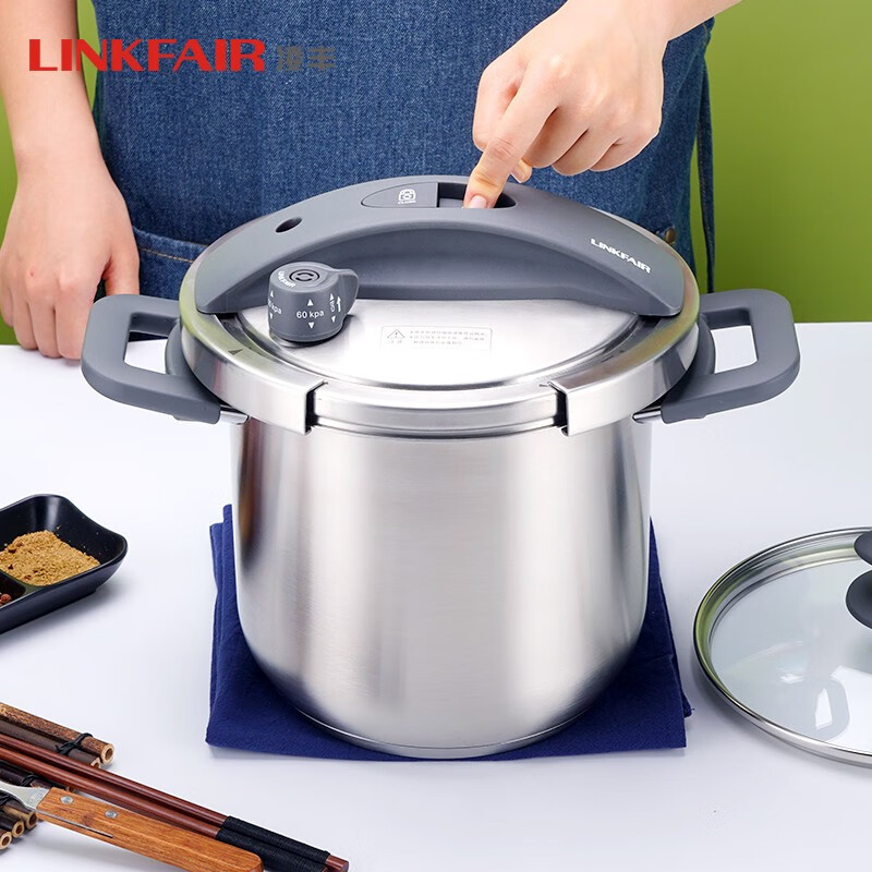 linkfair凌丰 304不锈钢高压锅 压力锅  燃气电磁炉通用 快煮锅大容量