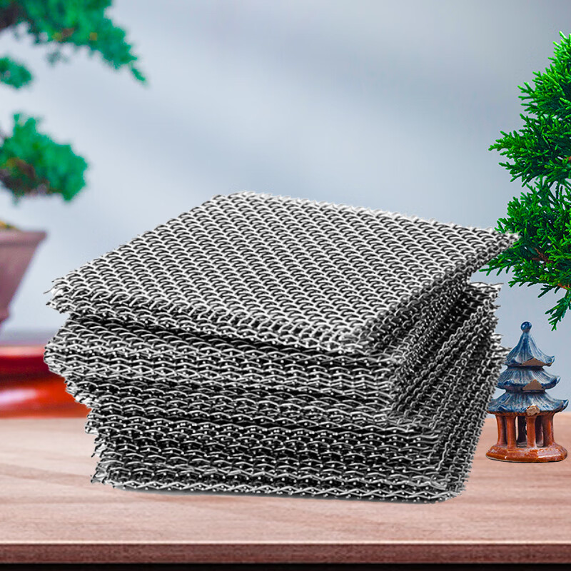 连心花盆垫底网花盆底垫片防漏土花盆沥水网放花盆的垫子透气网纱盆垫