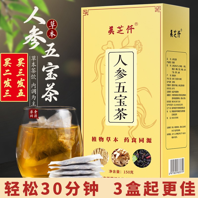 京东超市 2020-12-31 - 第22张 | 最新购物优惠券 京东超市 2020-12-31 - 第22张 | 最新购物优惠券