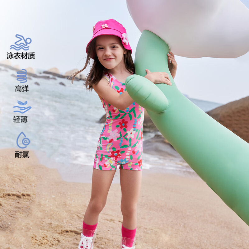 ��Ľ��ͯ AIMKIDS Ůͯ����Ӿ��     152.55Ԫ(����ȯ)