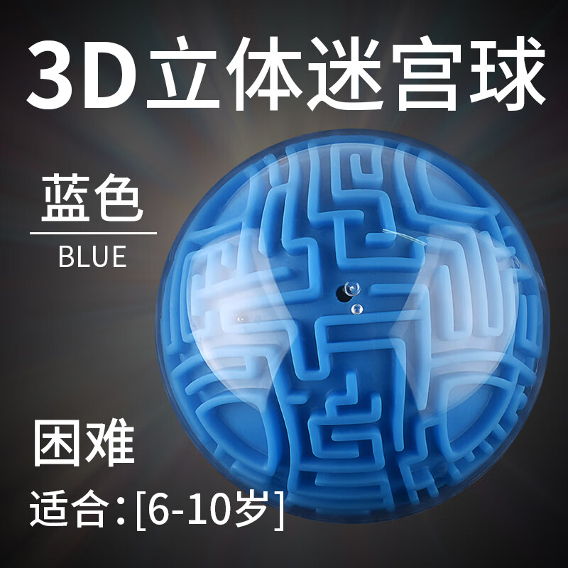 京东拼购商品 2023-08-03 - 第27张  | 最新购物优惠券