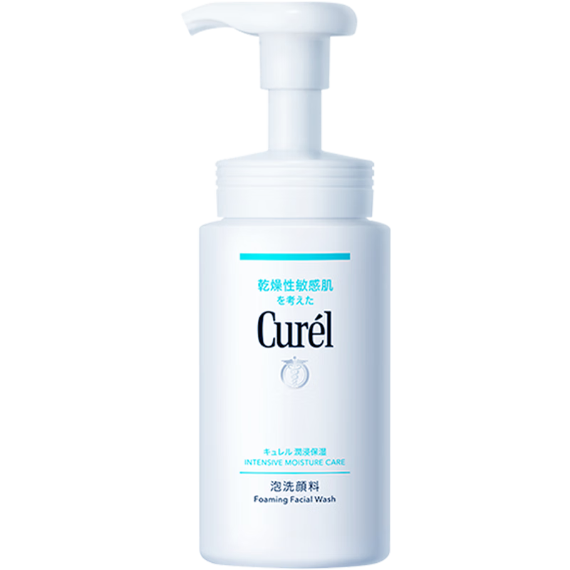 珂润（Curel）保湿洁颜泡沫150ml 氨基酸洗面奶敏感肌适用 情人节礼物 成毅代言