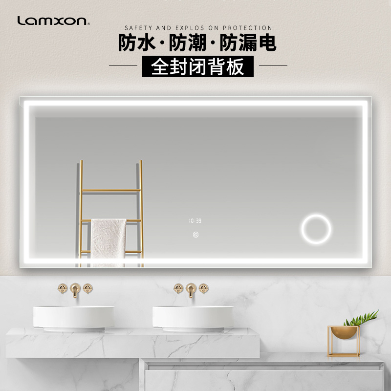 莱姆森（Lamxon） 智能镜子欧式卫生间浴室镜  挂墙 卫浴防雾镜梳妆台led灯镜 宽80*高60单控+防雾+时温+放大镜