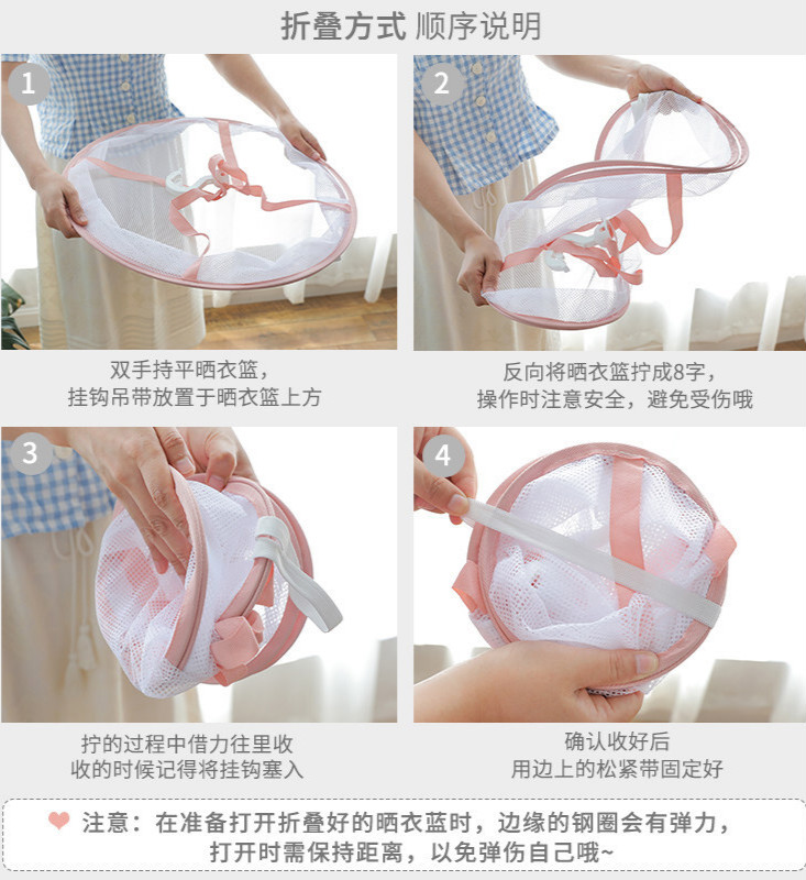 誉享之家羊绒衫晾晒网 晒衣篮  双层晾衣网平铺防变形羊绒衫晒衣 【】