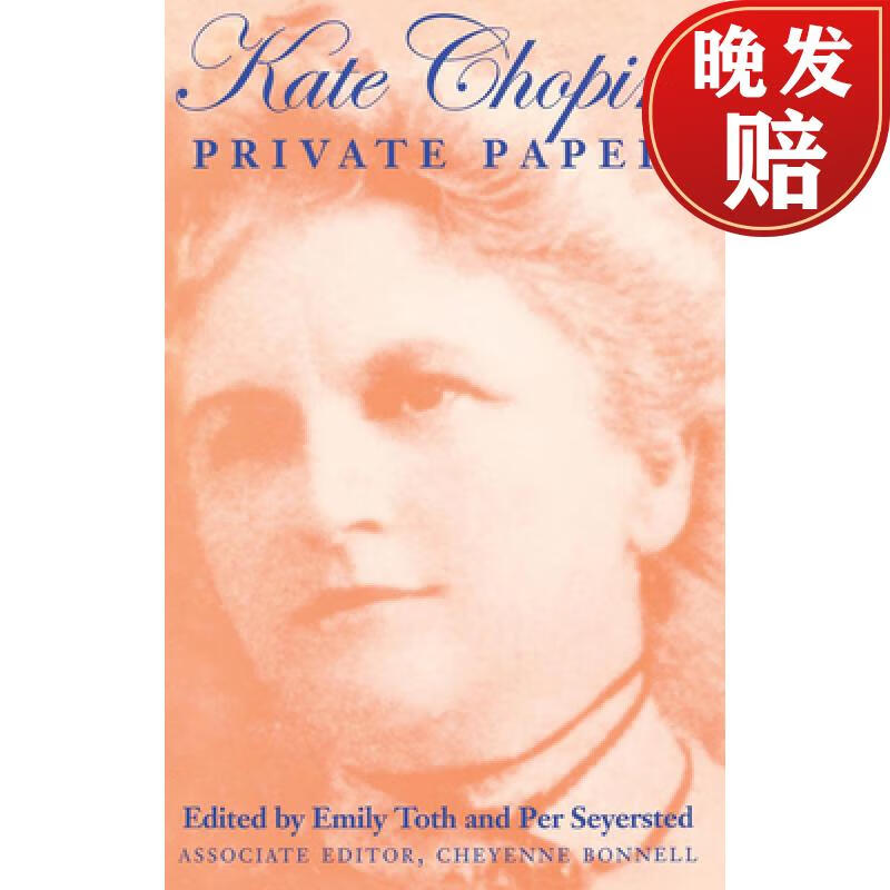 【4周达】kate chopin s private papers