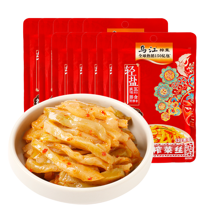 烏江30g榨菜海帶泡蘿卜22g脆口榨菜下飯菜咸菜調味配粥 微辣榨菜美味海帶脆口榨菜組合