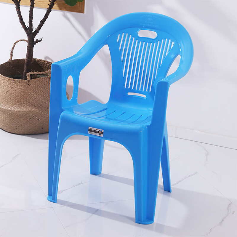 白色加厚大排档塑料餐椅家用靠背扶手椅子户外休闲 中兴加厚蓝色购买