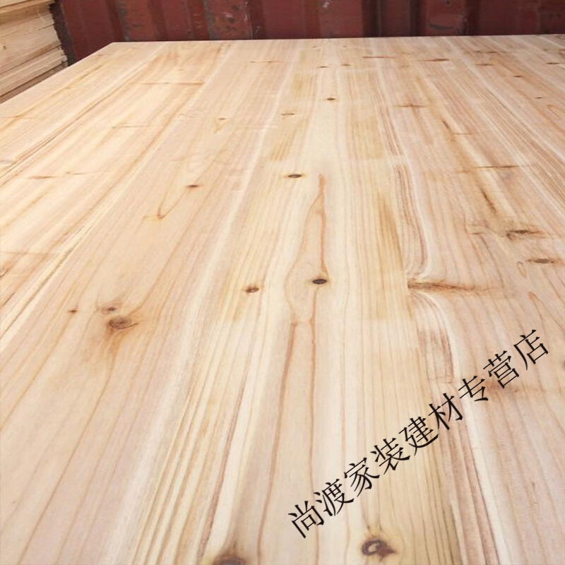維諾亞杉木直拼板杉木指接板 實木拼板香杉木指接板集成材衣柜家具櫥柜 杉木2440*1220直拼板17mm