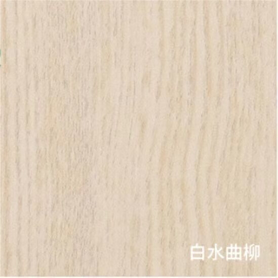 美克杰马六甲免漆板生态板橱衣柜实木大芯板装修家具板木工板 1.22x2.44x17mm马六甲白水曲柳
