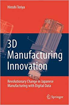 预订 3D Manufacturing Innovation