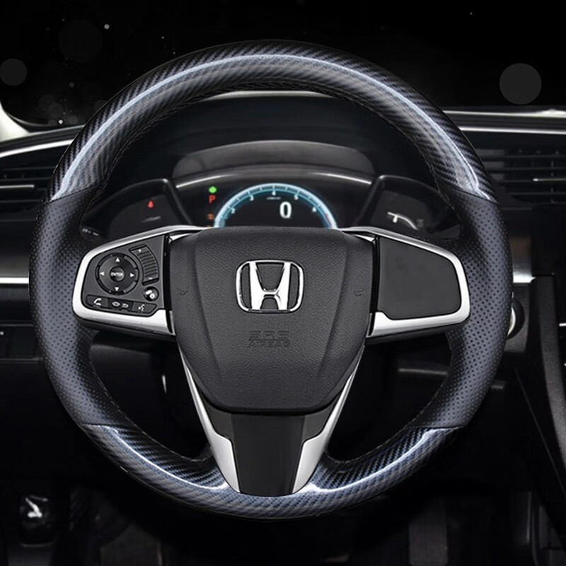 方向盘套活动价格历史|方向盘套价格走势