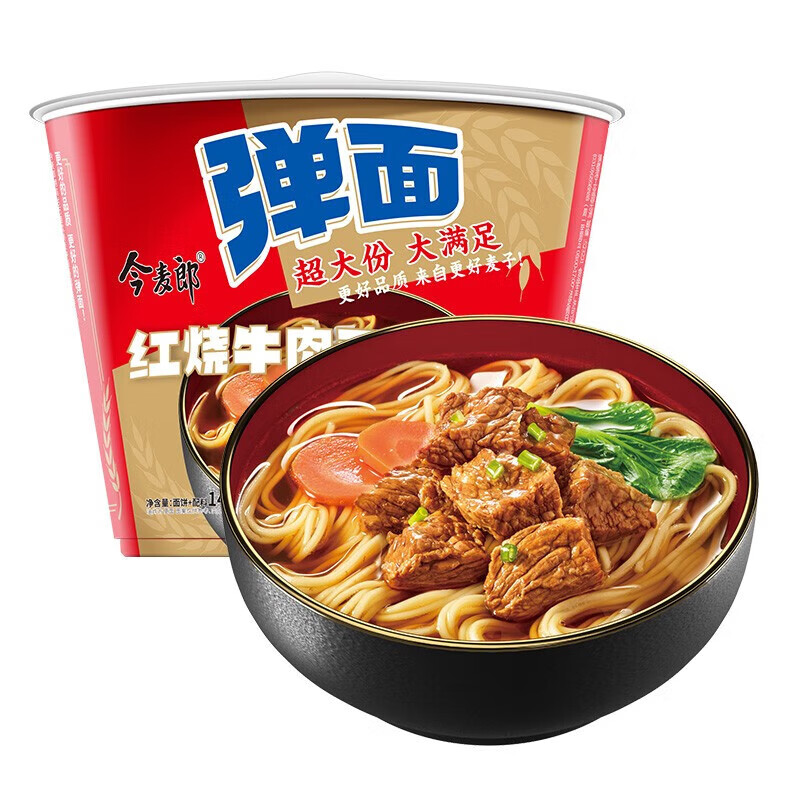 今麦郎方便面大份量红烧牛肉面 红烧牛肉面145g*6桶