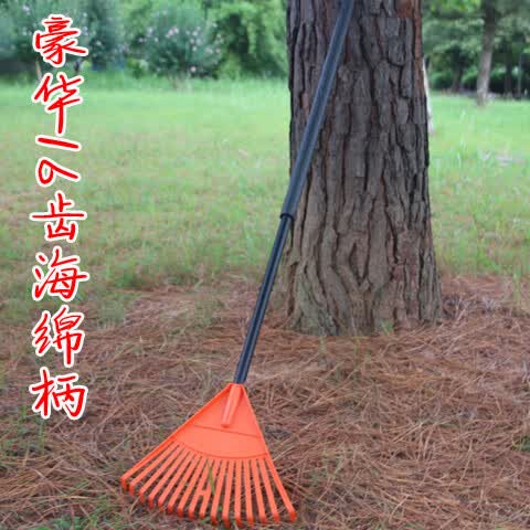 钢管塑料落叶耙枯叶耙大草耙子别墅庭院钢丝耙搂草耙木柄钢管草耙 豪华16齿海绵柄草耙怎么样,好用不?