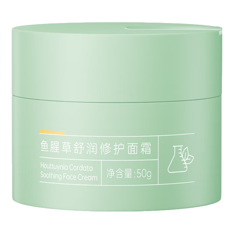 ����plus�����ڲ������׹���Ĥ���������Ȳ������޻���˪50g ��ˮ��ҹ����ɹ���滺�޻�