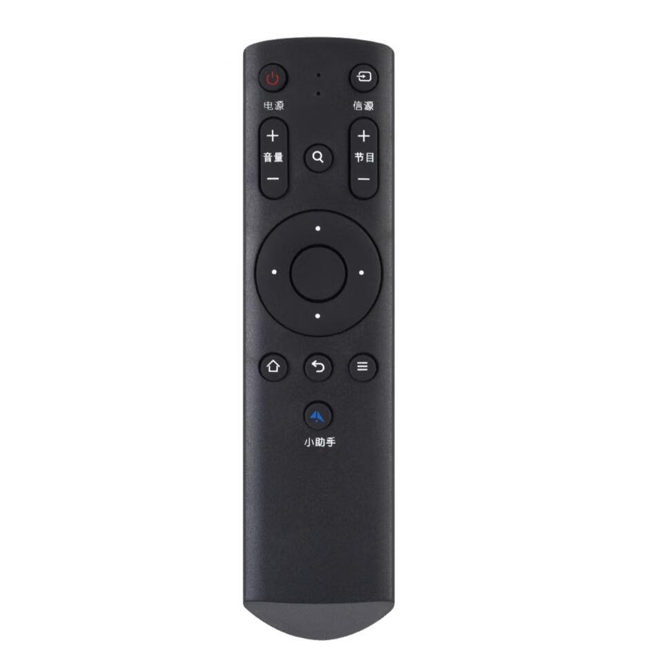 kiqune原装funtv风行电视遥控器 32y1 39y3 43a9 g50y n40 n43 f40