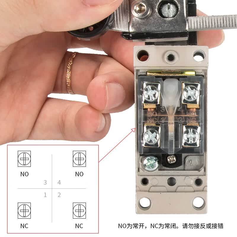 行程开关限位器yblx-8108 机械式感应微动开关8104限位控制器 YBLX-10/32