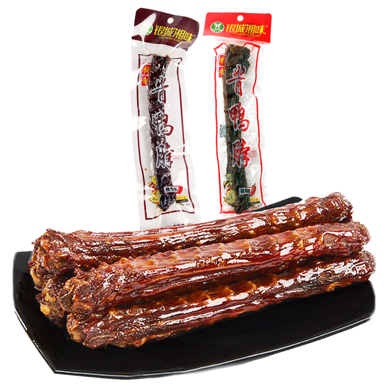 銀城湘味（YIN CHENG XIANG WEI）鴨脖子整根風(fēng)干手撕長(zhǎng)鴨脖變態(tài)辣醬鴨脖烤脖整根爆辣休閑零食 5根 爆辣 猛辣混合-默認(rèn)均勻隨機(jī)發(fā)