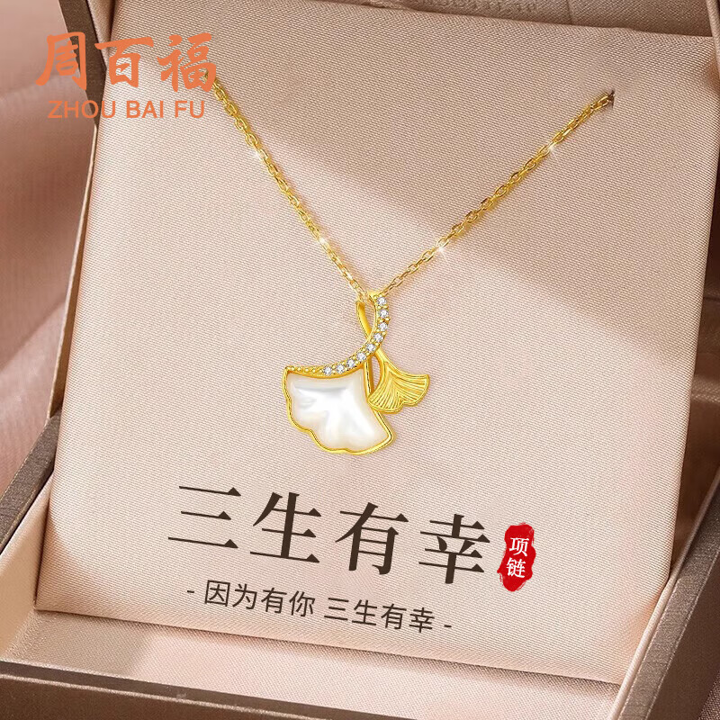 �ܰٸ���1000+�ŵ꡿��������������Ůʿ��������׹����������Ů��