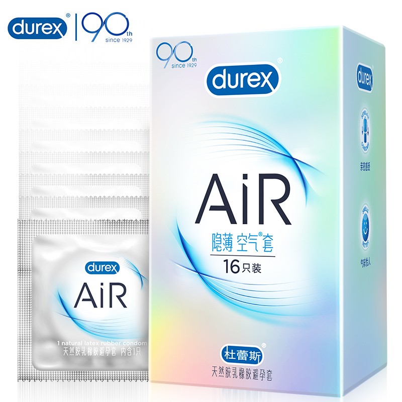 杜蕾斯高品质避孕套：DurexAiR隐薄空气套17只含赠品润光幻彩避孕套价格趋势