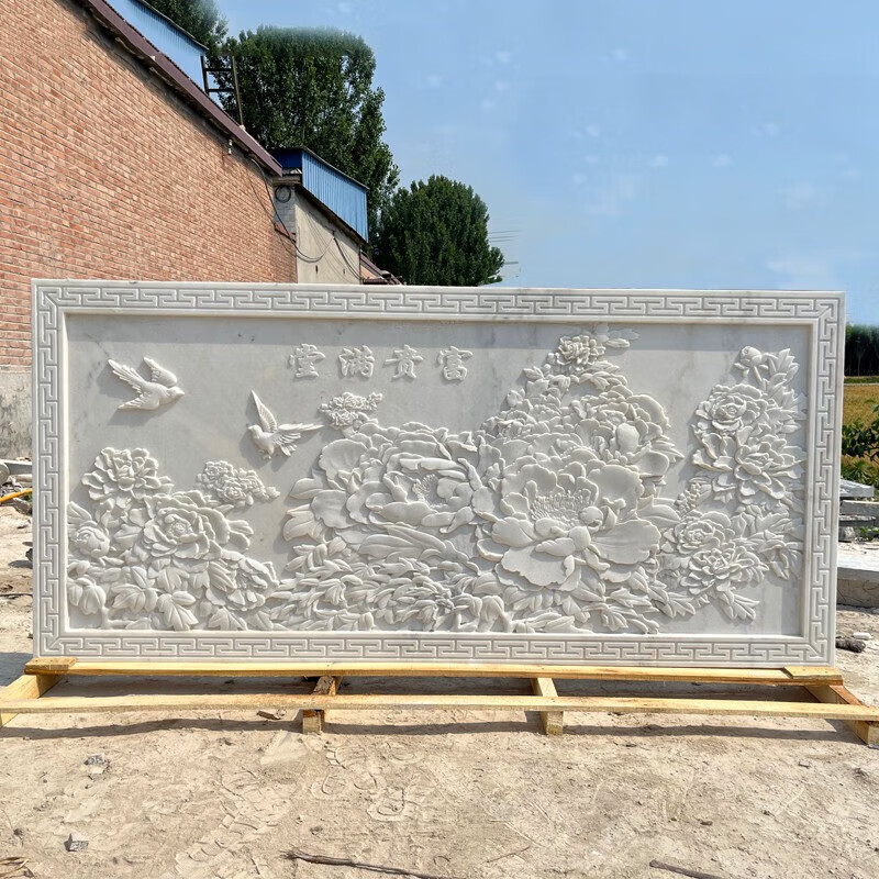 泉讨石雕影壁墙室外汉白玉石材屏风墙浮雕画户外造景壁画照壁装 富贵