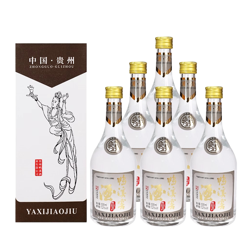 鸭溪窖致80年代致90年代52度浓香型贵州白酒口粮酒500ml整箱装实惠热卖 52度 500mL 6瓶 致80年代