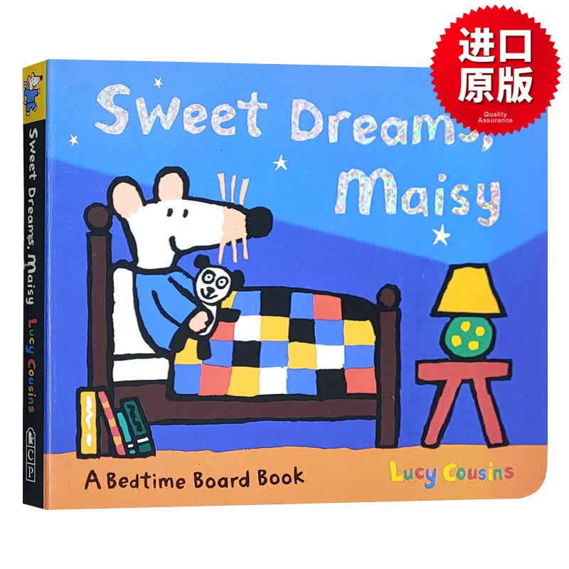 小鼠波波甜美的梦 Sweet Dreams Maisy 纸板书 英文原版儿童故事绘本读物 适合3-7岁小朋友阅读 英文版 进口英语原版书籍