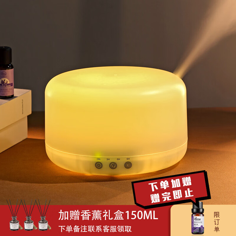 香薰蜡烛商品历史价格查询|香薰蜡烛价格历史