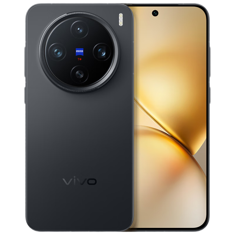 PLUS会员: vivo X200 Pro mini手机 12GB+256GB