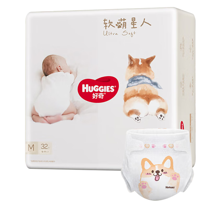 ���ڲ�����Huggies/���� �������� M�� ֽ��� 38Ƭ 41.5Ԫ
