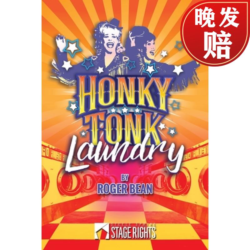 【4周达】honky tonk laundry