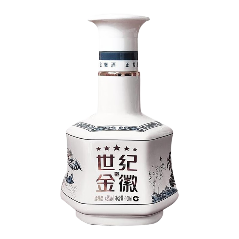 金徽酒 世纪金徽小五星（ 品鉴装） 42度 100mL 1瓶