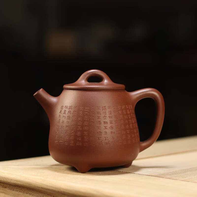 北野工坊宜兴紫砂壶高石瓢壶紫泥底槽清国工熊菊平古法手工制作功夫