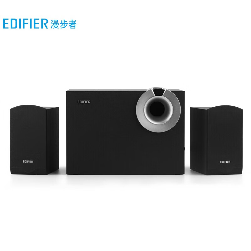 漫步者（EDIFIER）R206BT 2.1声道电脑音响 蓝牙音箱 桌面游戏音响 台式机笔记本音响 黑色属于什么档次？