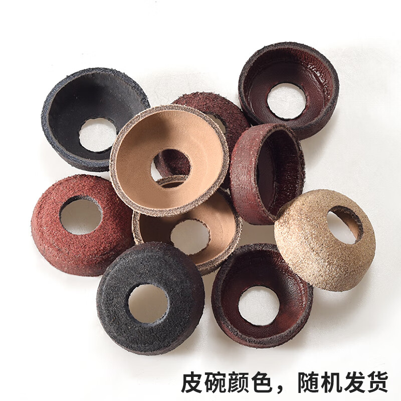 山头林村老式打气筒皮碗打气筒配件活塞高压老式气筒牛皮碗密封胶圈33