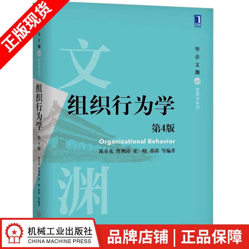 查找大学教材历史价格|大学教材价格比较