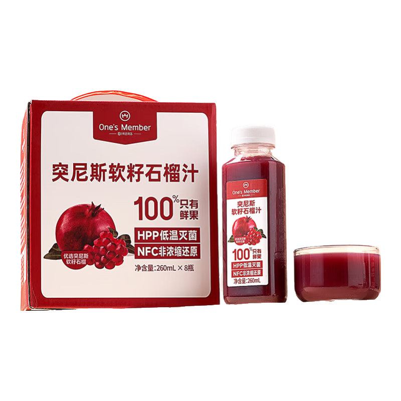 1ŻԱhppͻ˹ʯ֭NFCӴ֭֭ˮ260ml*8װ 289.6Ԫ4(72.4Ԫ/)