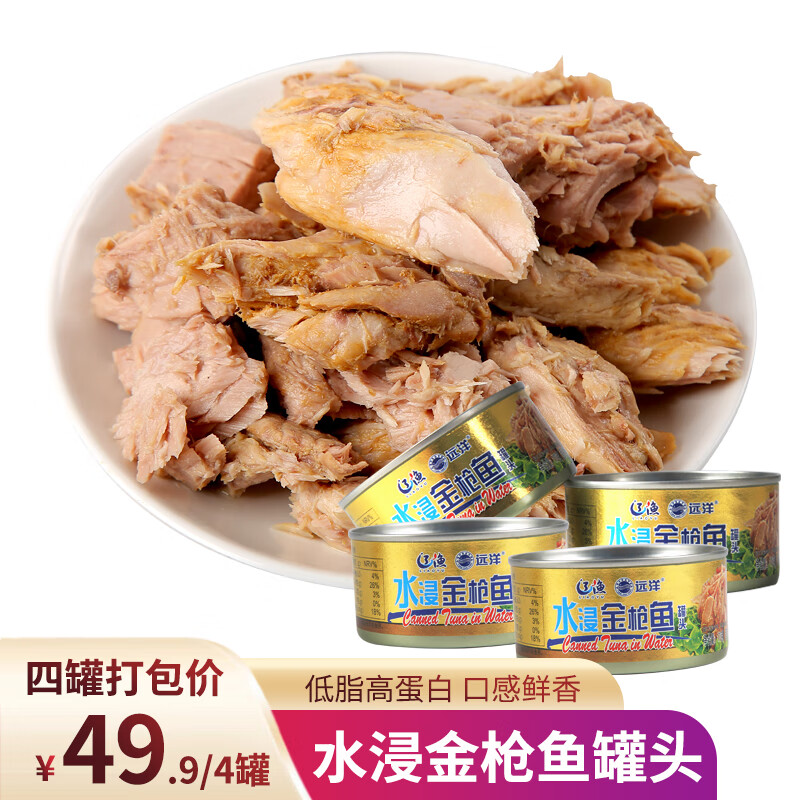方便食品历史价格怎么查|方便食品价格比较